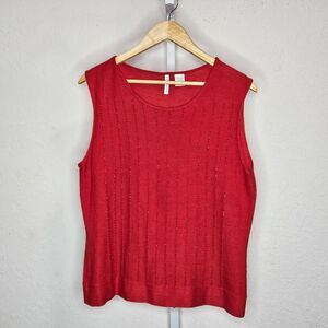 Via Seta Red Beaded Silk Cotton Blend Sleeveless Tank Shell Size XL‎